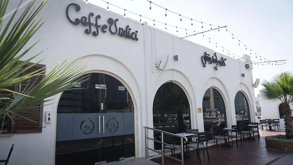 ****  Marbella Resort Sharjah Emirati Arabi Uniti