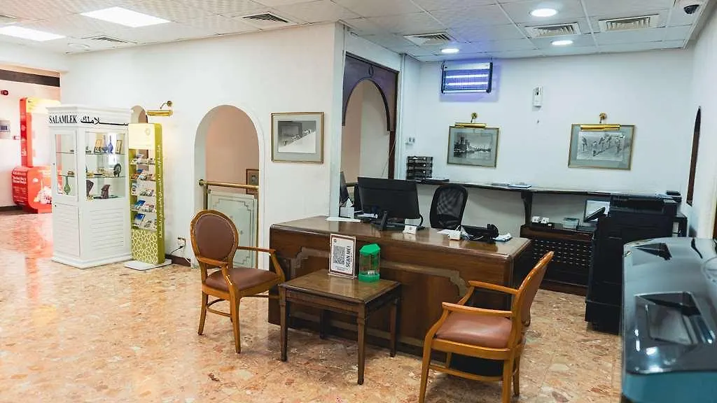 ****  Marbella Resort Sharjah Emirati Arabi Uniti
