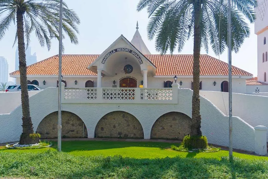 Marbella Resort Sharjah